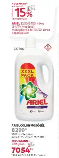 Rossmann Ariel color mosógél ajánlat