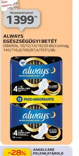 Auchan Always Egésyégügyi Betét ajánlat