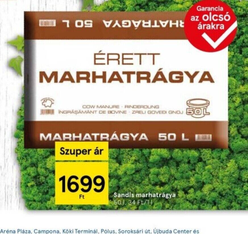 Sandis Marhatragya () Sandis Marhatragya