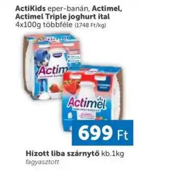 PRIVÁT Actimel Triple joghurt ital ajánlat