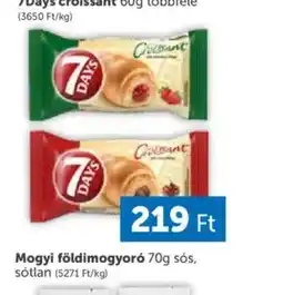 PRIVÁT 7 Days Croissant 60g 2 tojásfehérje ajánlat