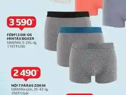 Auchan Férfi 3 db-os mintás boxer ajánlat