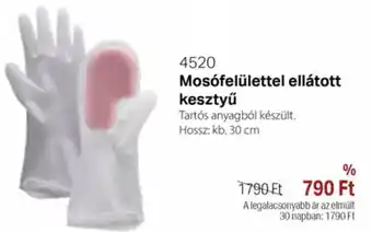 BetterStyle Mosófelülettel ellátott kesztyű ajánlat