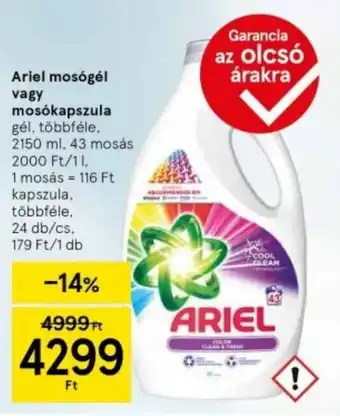 Tesco Ariel mosógél / mosókapszula ajánlat