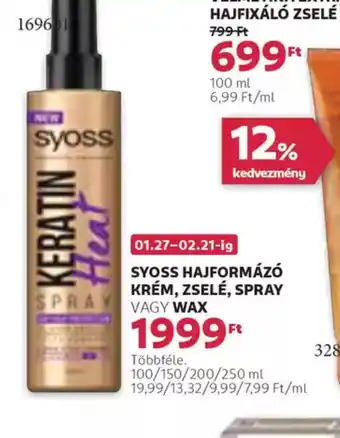 Rossmann Syoss Keratin Heat Spray ajánlat