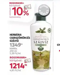 Rossmann Herbaria Cserszömörcés Szájvíz ajánlat