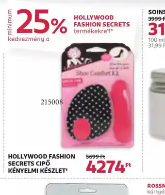 Rossmann Hollywood Fashion Secrets Shoe Comfort Kit ajánlat