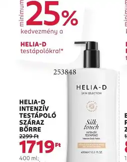 Rossmann Helia-D intenzív testápoló száraz bőrre ajánlat