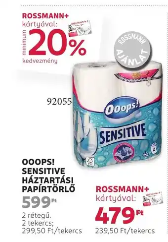 Rossmann Ooops! Sensitive háztartási papírtörlő ajánlat