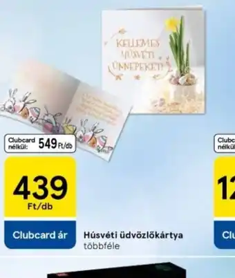 Tesco Húsvéti üdvözlőkártya ajánlat