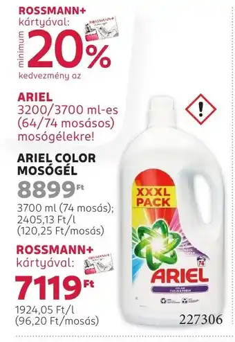 Rossmann Ariel color mosógél ajánlat