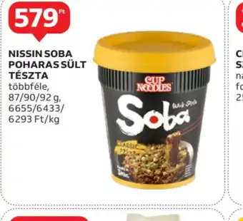 Auchan Nissin Soba Poharas Sült Tészta ajánlat