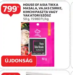 Auchan House of Asia Tikka Masala ajánlat