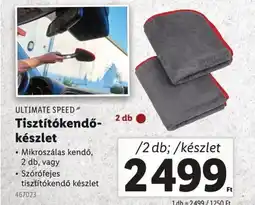 Lidl Ultimate speed tisztítókendő- készlet ajánlat