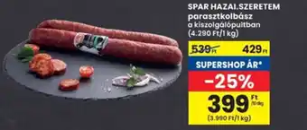 Interspar Spar hazai.szeretem parasztkolbász ajánlat