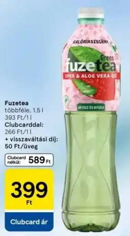 Fuzetea