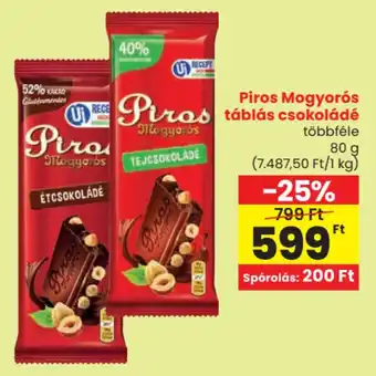 Spar Piros mogyorós táblás csokoládé ajánlat