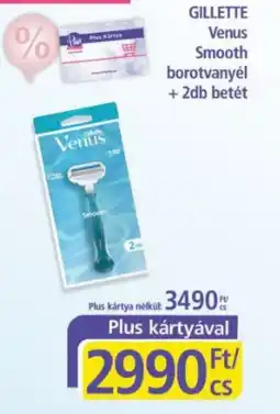 PlusMarket Gillette venus smooth borotvanyél ajánlat