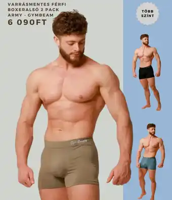 GymBeam Varrásmentes férfi boxeralsó 2 pack army gymbeam ajánlat