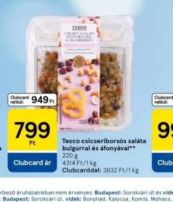 Tesco Tesco csirke-seriboros saláta ajánlat