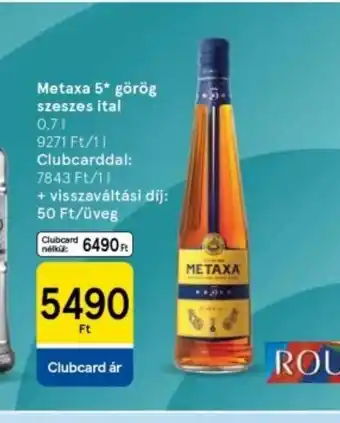 Tesco Metaxa 5 görög szeszes ital ajánlat