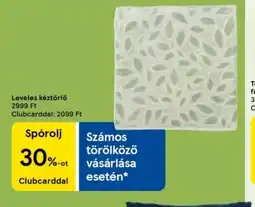 Tesco Levelek kéztörlő ajánlat