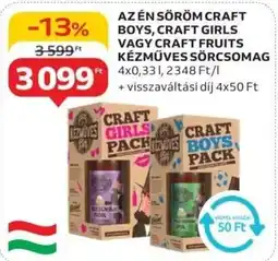 Auchan Az én söröm craft boys, craft girls vagy craft fruits kézműves sörcsomag ajánlat