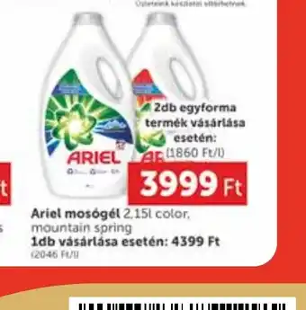 PRIVÁT Ariel mosogél ajánlat