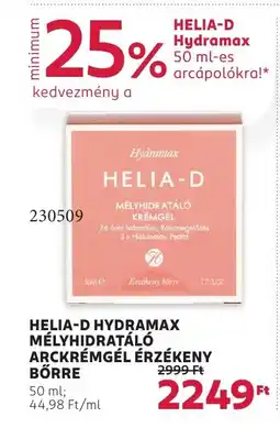 Rossmann Helia-d hydramax mélyhidratáló arckrémgél érzékeny bőrre ajánlat