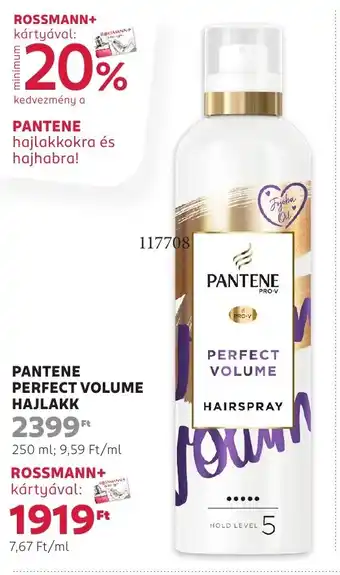 Rossmann Pantene perfect volume hajlakk ajánlat