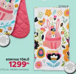 Rossmann Konyhai törlő ajánlat