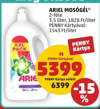 PENNY Ariel mosógél ajánlat