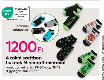 Pepco 4 zokni szettben fiúknak Minecraft mintával ajánlat