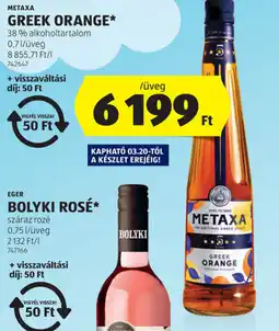 ALDI Metaxa Greek Orange ajánlat