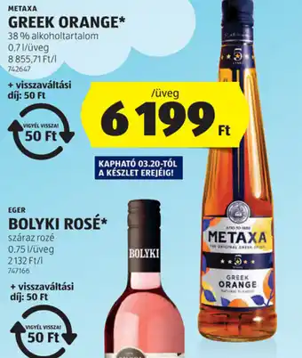 ALDI Metaxa Greek Orange ajánlat