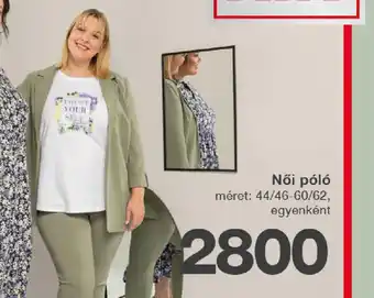 Kik Női póló ajánlat