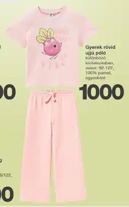 Kik Gyerek rövid ujjú póló ajánlat