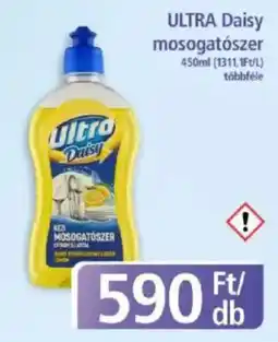 PlusMarket ULTRA Daisy mosogatószer ajánlat