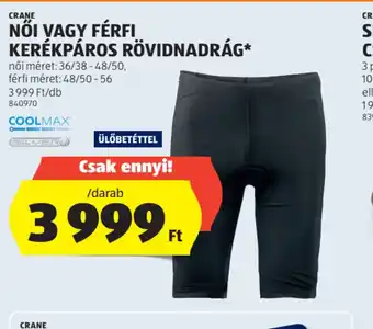 ALDI Crane Női vagy Férfi Kerékpáros Rövidnadrág ajánlat