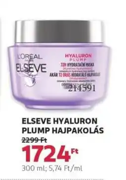 Rossmann Elseve hyaluron plump hajpakolás ajánlat