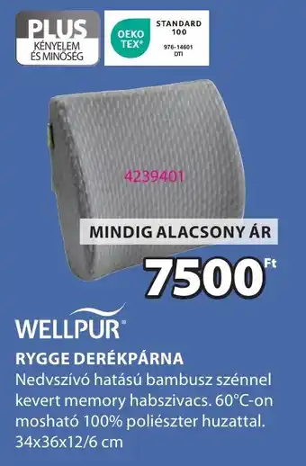 JYSK Wellpur rygge derékpárna ajánlat