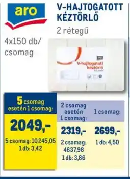 Metro V-hajtogatott kéztörlő ajánlat