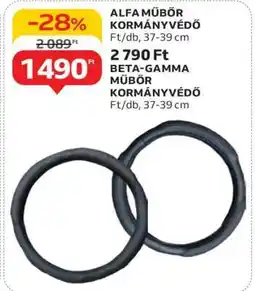 Auchan ALFA MŰBŐR KORMÁNYVÉDŐ ajánlat