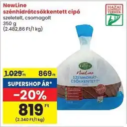 Spar Newline szénhidrátcsökkentett cipó ajánlat