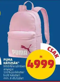 PENNY PUMA HÁTIZSÁK ajánlat