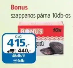 ÁRKLUB Bonus szappanos párna ajánlat
