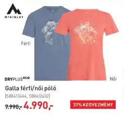 Intersport DRYPLUSCO Galla férfi / női póló ajánlat