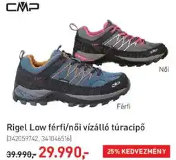 Intersport CMP Rigel Low férfi / női vízálló túracipő ajánlat