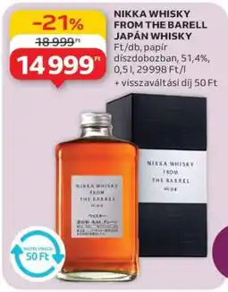 Auchan NIKKA WHISKY FROM THE BARREL JAPÁN WHISKY ajánlat