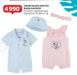 Auchan Mesefigura mintás baba napozó ajánlat